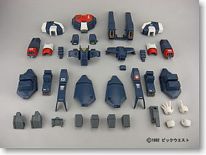 1/60 Perfect Trans VF-1 Support Armor Parts (Completed)