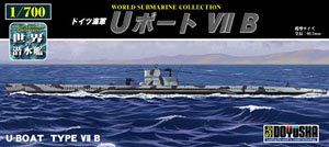 ドイツ海軍 Uボート VII B (プラモデル)