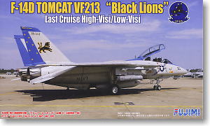 F-14Dトムキャット VF213ブラックライオンズ ラストクルーズ ハイビジ/ロービジ (プラモデル)