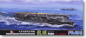 日本海軍航空母艦 龍驤 第二次改装後 (プラモデル)