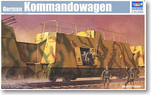 German Armored Train Formation BP-42/Command Communication Car (Plastic model)