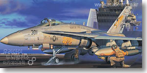 F/A-18C Hornet (Plastic model)