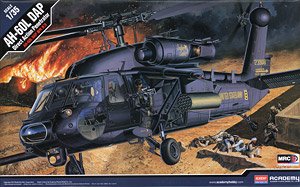 AH-60L DAP Black Hawk (Plastic model)