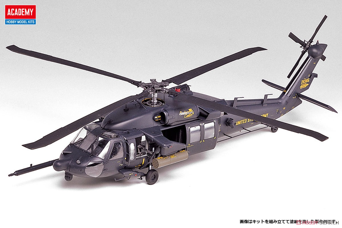 AH-60L DAP ブラックホーク (プラモデル) 商品画像1