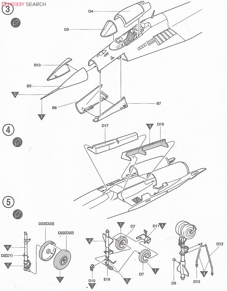 MiG-29A ファルクラムA (プラモデル) 設計図2
