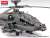 AH-64D アパッチロングボウ (プラモデル) 商品画像2