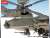 AH-64D アパッチロングボウ (プラモデル) 商品画像3