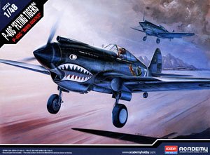 P-40C Tomahawk (Plastic model)