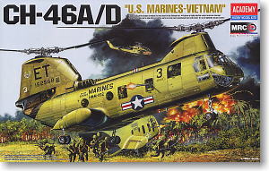 CH-46D ベトナムバージョン (プラモデル)