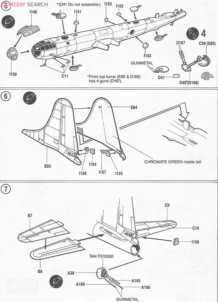 B-29A スーパーフォートレス (プラモデル) 設計図3
