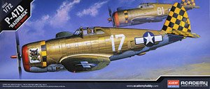 P-47D `レイザーバック` (プラモデル)