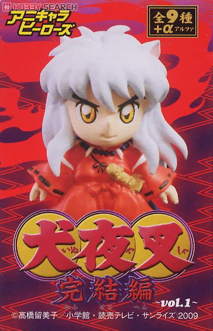 Anichara Horoes Inuyasha -Final- Vol.1 15 pieces (PVC Figure) Item picture2