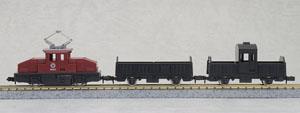 ポケットライン チビ凸セット いなかの街の貨物列車 (3両セット) (鉄道模型)