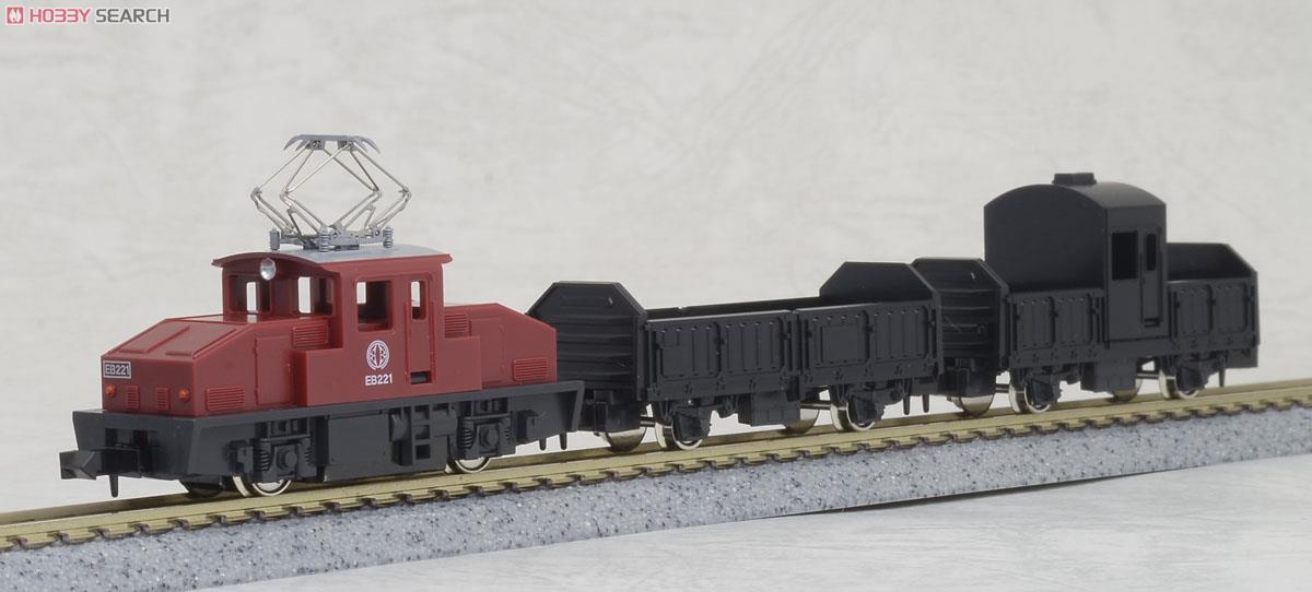 ポケットライン チビ凸セット いなかの街の貨物列車 (3両セット) (鉄道模型) 商品画像2