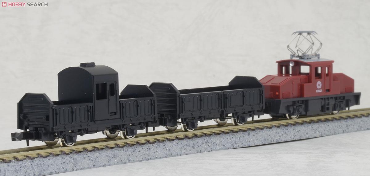 ポケットライン チビ凸セット いなかの街の貨物列車 (3両セット) (鉄道模型) 商品画像3
