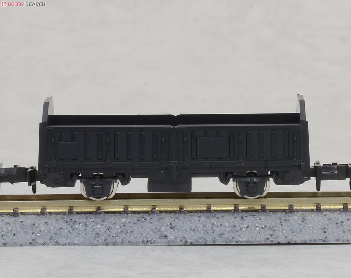 ポケットライン チビ凸セット いなかの街の貨物列車 (3両セット) (鉄道模型) 商品画像5