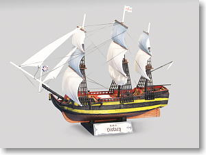 HMS Victory (Sailing Ship) (Plastic model)