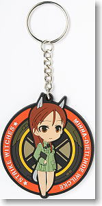 Strike Witches Rubber Key Ring Minna-Dietlinde Wilcke (Anime Toy)
