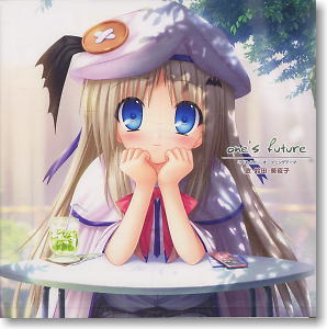 PCゲーム「クドわふたー」OPテーマ 「one`s future」 (CD)