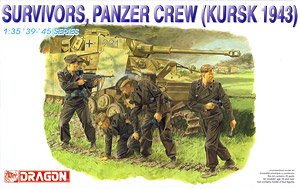 WW.II ドイツ軍 戦車兵【脱出】 クルスク1943 (フィギュア4体セット) (プラモデル)