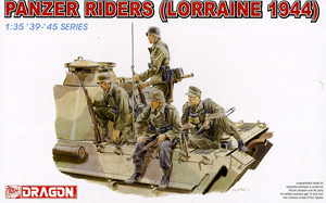 WW.II ドイツ軍 戦車跨乗兵セットロレーヌ 1944 (プラモデル)