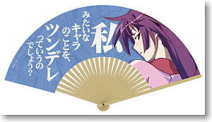 Bakemonogatari Senjyogahara Hitagi Folding Fan (Anime Toy)