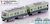 Bトレインショーティー 京阪電車6000系 旧塗装 (2両セット) (鉄道模型) 商品画像1
