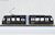 The Railway Collection Centram Type9000 (Black) DE9003 (Model Train) Item picture1