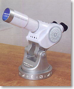 HYPER TELESCOPE ～天体観測～ (電子玩具)