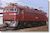 国鉄 ED75 1000形 電気機関車 (前期型) (鉄道模型) その他の画像1