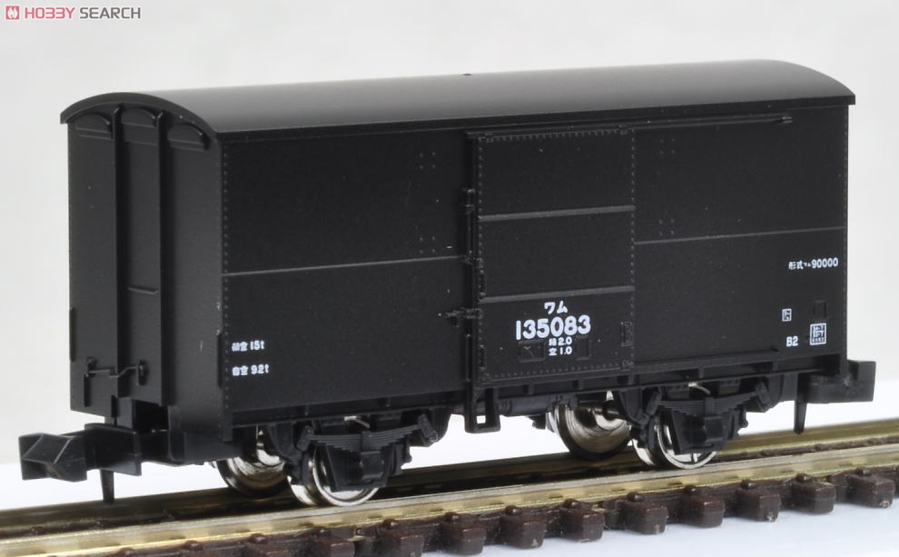 国鉄貨車 ワム90000形 (鉄道模型) 商品画像3