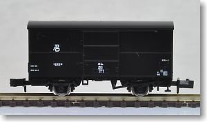 J.N.R. Covered Wagon Type POMU1 (Pottery Carrier) (Model Train)