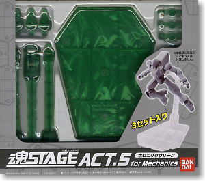 Soul Stage Act.5 Action Support Type for Mechanics Holonic Green (Display)
