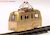 Akenobe Meishin Electric Train Sekikin with shallow window Late type (Unassembled Kit) (Model Train) Item picture1