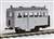 Saidaiji Railway Kiha1 Substitute Fuel Car (Unassembled Kit) (Model Train) Item picture1