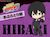 Reborn! Blotting Paper [Hibari] (Anime Toy) Item picture1