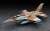 F-16I Fighting Falcon `Israel Air Force` (Plastic model) Item picture1