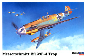 メッサーシュミット Bf109F-4 Trop (プラモデル)