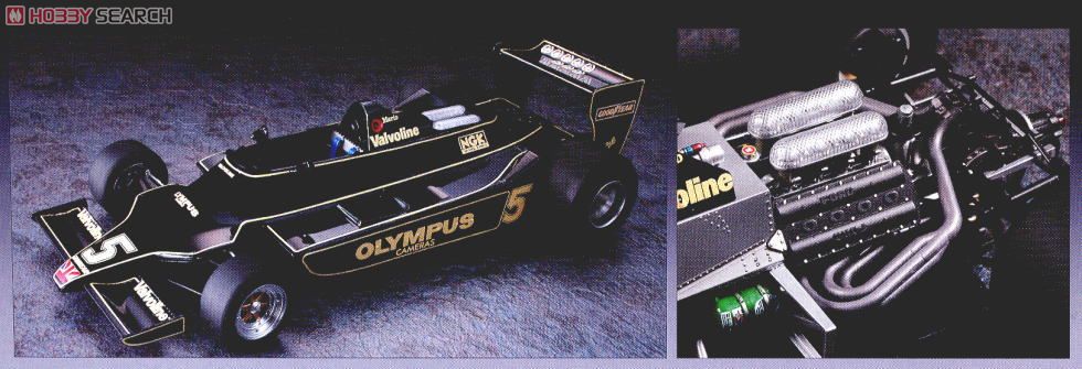 ロータス79 `1978 ドイツGP ウィナー` (プラモデル) 商品画像12