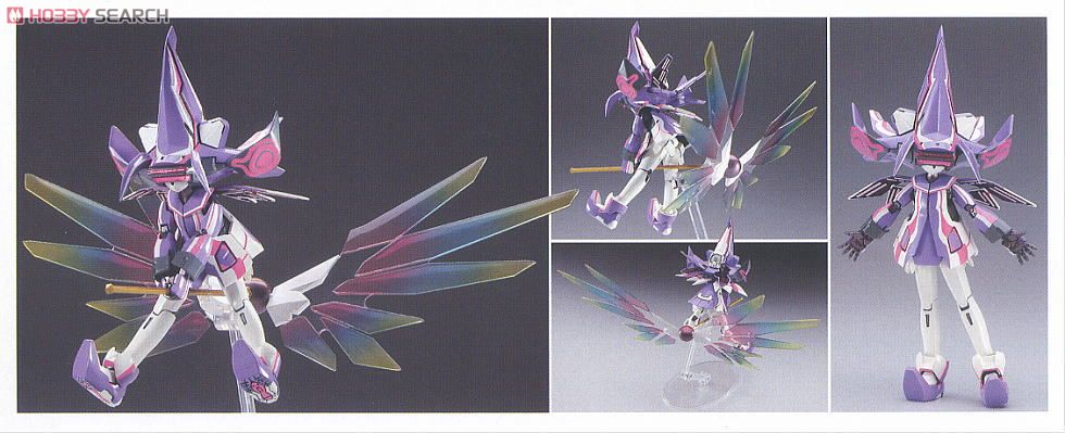 *TG-11-M Guarayakha (Kyuiiiin From The Sky) (Plastic model) Item picture2