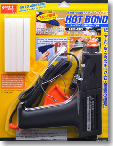 [ 089HB800 ] Hot Bond Gun (Tools) (Model Train)