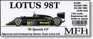 Lotus 98T (Metal/Resin kit)