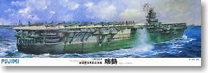 IJN Aircraft Carrier Zuikaku (Plastic model)