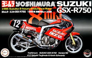 Yoshimura Suzuki GSX-R750 1986 Suzuka 8-hours Endurance Race (Model Car) -  HobbySearch Model Car Kit Store