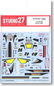 LCR RC212V 2009 (No.14) Japan, Spain etc. Decal (Model Car)