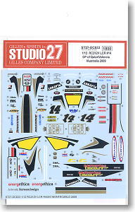 LCR RC212V 2009 (No.14) Qatar GP Decal (Model Car)