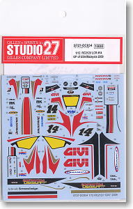 LCR RC212V 2009 (No.14) America, Malasia GP Decal (Model Car)