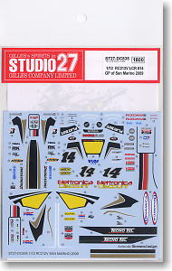 LCR RC212V 2009 (No.14) San Marino GP Decal (Model Car)