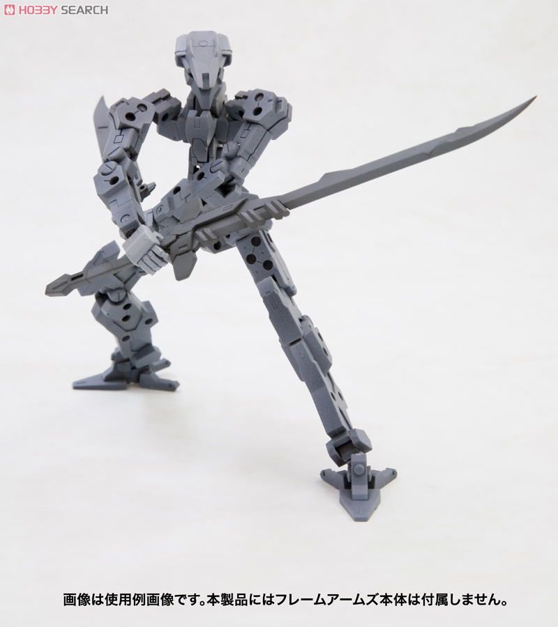 Weapon Unit MW14 Samurai Sword 2 (Plastic model) Other picture2