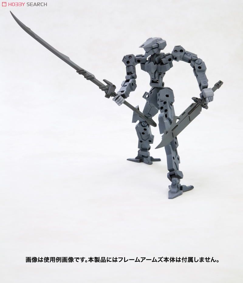 Weapon Unit MW14 Samurai Sword 2 (Plastic model) Other picture3
